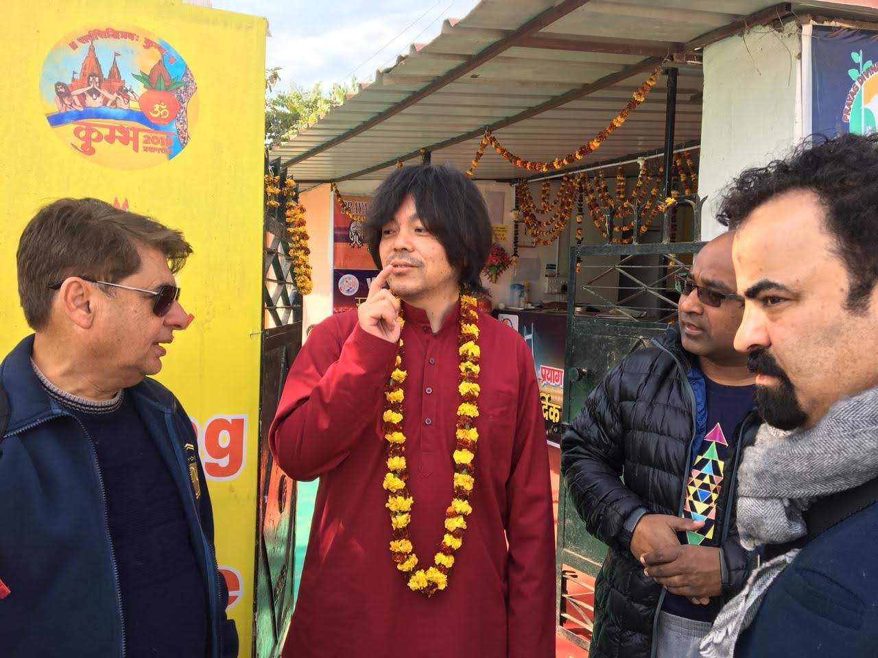 Kumbh Mela